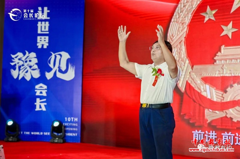 微信图片_20230819181039_1