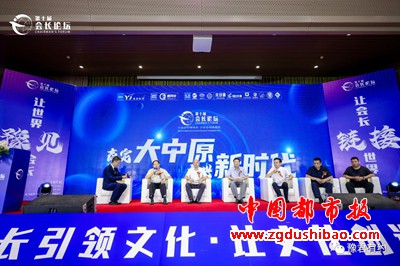 微信图片_20230819181040_1
