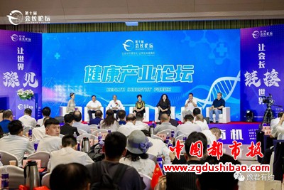 微信图片_20230819181040_2