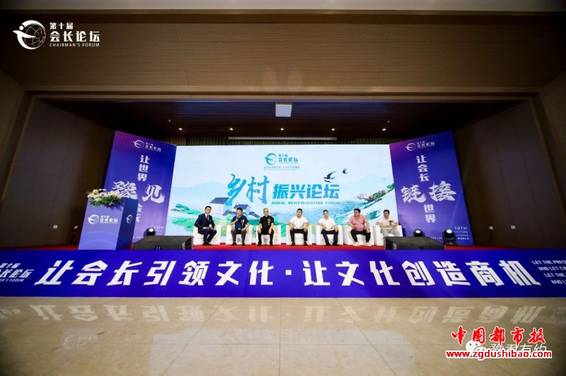 微信图片_20230819181040_3