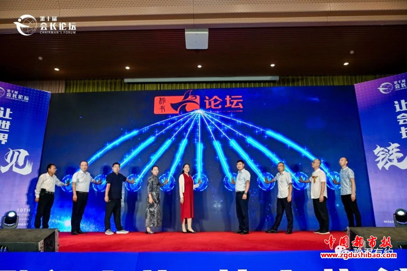 微信图片_20230819181040_5