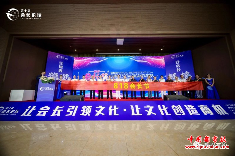 微信图片_20230819181041