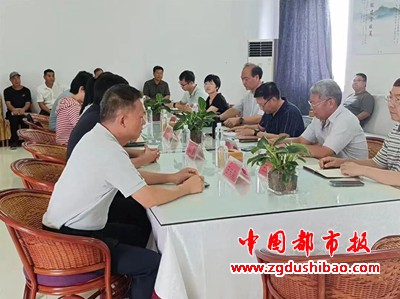 微信图片_20230821203946