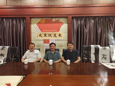 微信图片_20230822125339