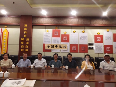 微信图片_20230822125338_1