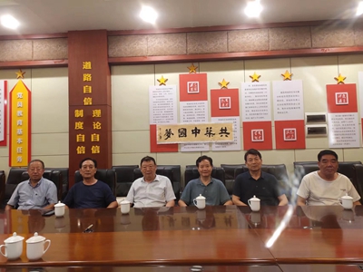 微信图片_20230822125338