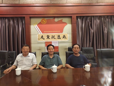 微信图片_20230822125333