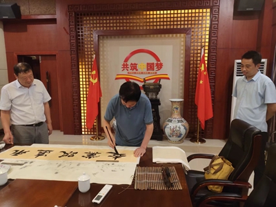 微信图片_20230822125342_1
