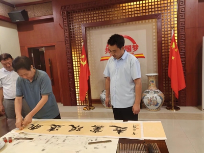 微信图片_20230822125342