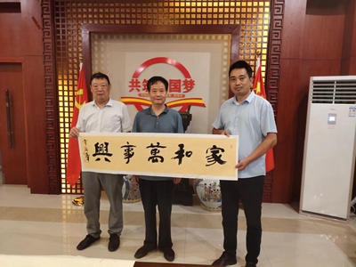 微信图片_20230822125341_1