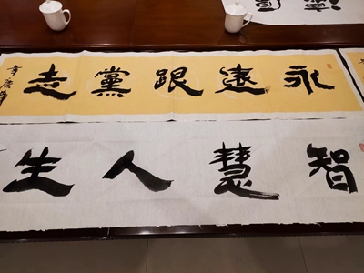 微信图片_20230822125340_1