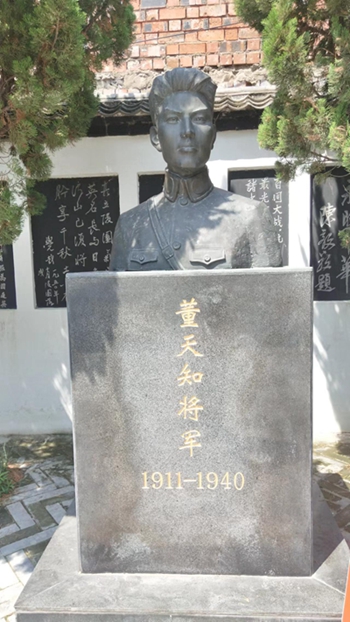 微信图片_20230822132444