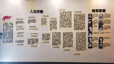 微信图片_20230822132447