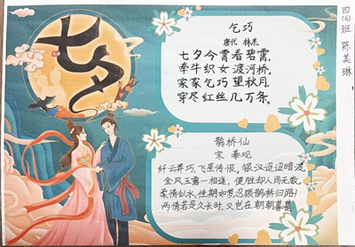 图片4