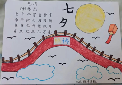 图片6