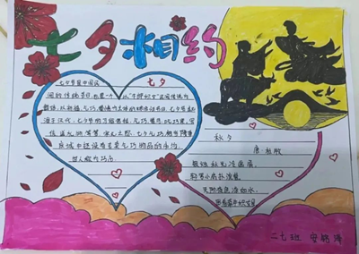 图片7