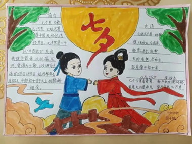 图片9