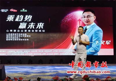 图片5