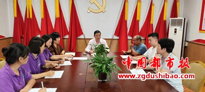 微信图片_20230825092823