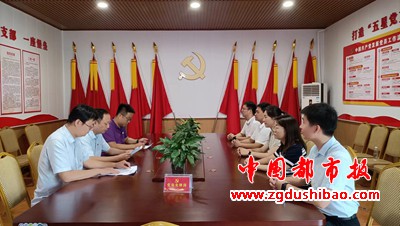 微信图片_20230825092845