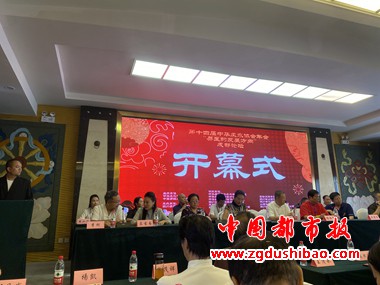 微信图片_20230827123820