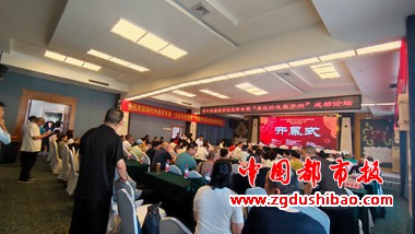 微信图片_20230827123827