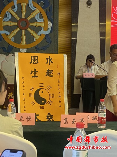 微信图片_20230827123832