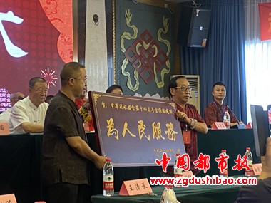 微信图片_20230827123743