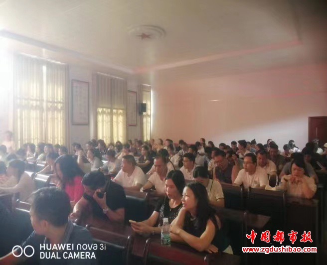微信图片_20230828160146_1