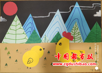 图片19