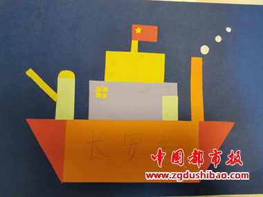 图片20