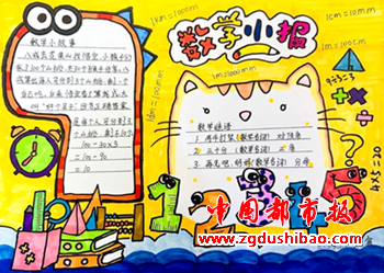 图片21