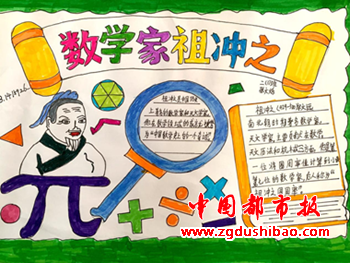 图片22