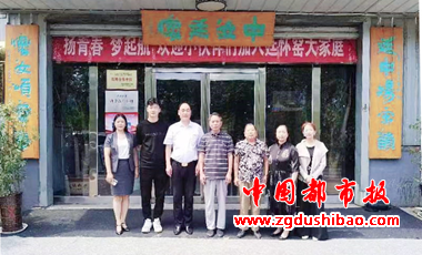 图片6