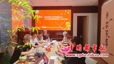 微信图片_20230831151901