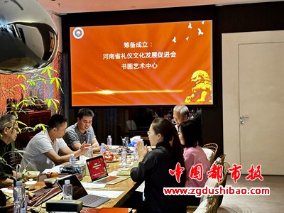 微信图片_20230831151935