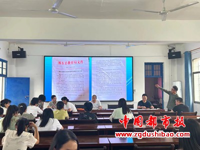 微信图片_20230901054253