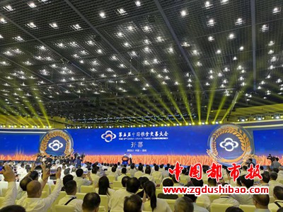 微信图片_20230901163323