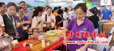 微信图片_20230901163323_1