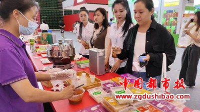 微信图片_20230901163322_1