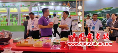 微信图片_20230901163322