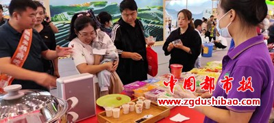 微信图片_20230901163321