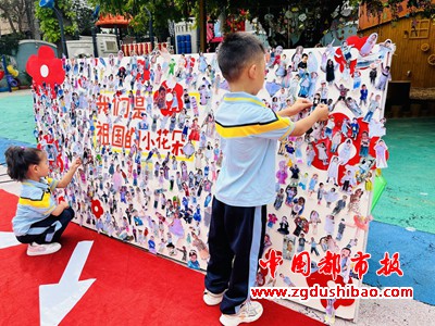 图片2