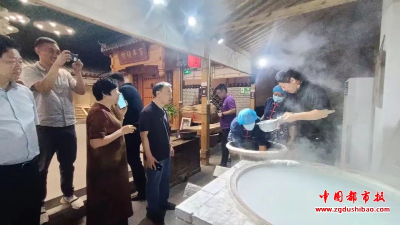 微信图片_20230903080443_3