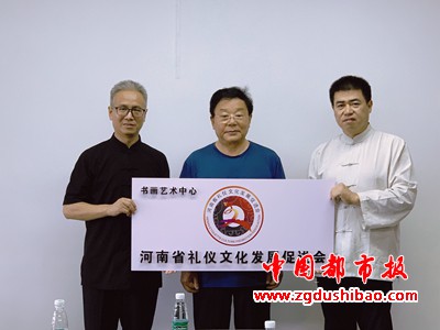 微信图片_20230903190031