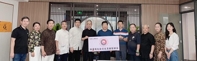 微信图片_20230903183342