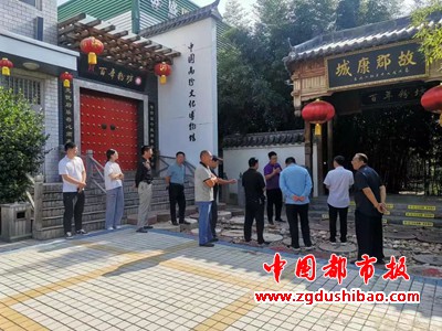 微信图片_20230904202936