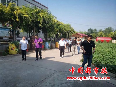 微信图片_20230904202934_1
