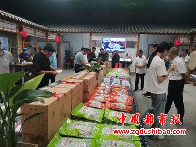 微信图片_20230904202931