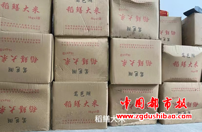 图片4
